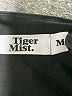 Tiger Mist Black Bodysuit Size M - photo 3