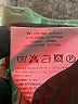 Manila Grace Green Jeans Size 28 waist - photo 5