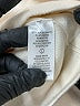 Cyrus Ivory Jacket Size L - photo 7