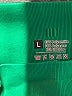 Unbranded Color Block Blue Athletic Shorts Size L - photo 4
