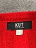 Kut from the Kloth Solid Red Pullover Sweater Size S - photo 7
