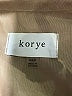 Korye Brown Jacket Size M - photo 6