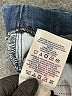 Lands' End Chevron-herringbone Blue Jeans Size 10 - photo 11