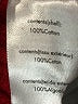 Onia Solid Red Pullover Sweater Size XL - photo 8