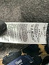 Gap Outlet Animal Print Black Casual Pants Size 8 - photo 8