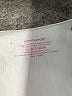 Commando Ivory Tank Top Size S - photo 6