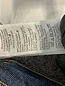 J.Crew Blue Jeans Size 30 waist - photo 8