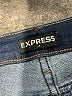Express Outlet Solid Blue Jeans Size 10 - photo 7