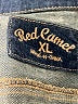 Red Camel Blue Denim Jacket Size XL - photo 6