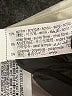 Zara Tan Coat Size XXS - photo 8