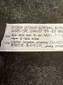 Zara Tan Coat Size XXS - photo 9
