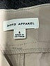 SOHO Apparel Ltd Solid Tan Khakis Size 6 - photo 7