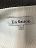 En Saison Ivory Cocktail Dress Size L - photo 7