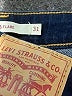 Levi's Blue Jeans Size 31 waist - photo 7