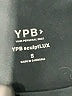 YPB Black Active Pants Size S - photo 7