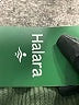 Halara 100% Polyester Solid Green Casual Skirt Size XS - photo 3