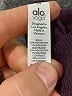 Alo Color Block Purple Active Pants Size M - photo 5