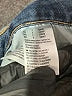 American Eagle Outfitters Solid Blue Jeans Size 2S - photo 8