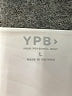 YPB Hearts White Romper Size L - photo 3