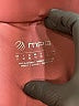 MPG Solid Burgundy Shorts Size S - photo 3