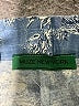 Assorted Brands Floral Blue Shorts Size XS (estimated) - photo 3