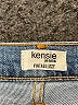 Kensie Stripes Blue Jeans Size 8 - photo 7