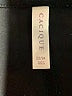 Cacique Black 3/4 Sleeve T-Shirt Size 22 - photo 7