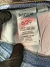 Kensie Hearts Blue Jeans Size 8 - photo 8