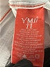 YMI Ivory Jeans Size 11 - photo 8