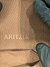Aritzia Brown Tube Top Size M - photo 4