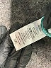 Lularoe Argyle Teal Casual Skirt Size 2X - photo 6