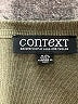 Context Green Sweatshirt Size XL - photo 7