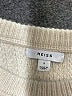 Reiss Ivory Wool Pullover Sweater Size S - photo 7