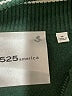 525 America Green Jacket Size M - photo 7