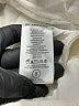 Blank NYC 100% Polyester Ivory Jacket Size S - photo 7