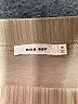 Mod Ref Solid Tan Formal Skirt Size M - photo 4