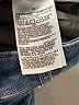 Old Navy Solid Blue Jeans Size 22 - photo 5