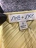 She + Sky 100% Polyester Yellow Cocktail Dress Size S - photo 7