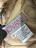 Jovani 100% Polyester Gold Cocktail Dress Size 6 - photo 7