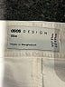 ASOS Design Ivory Jeans Size 32 waist - photo 7