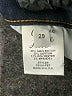 Cosmic Blue Love Blue Jeans Size 29 waist - photo 8