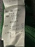 Bit'z Kids Green Sweatshirt Size 4 - photo 4