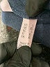 Any Body Solid Blue Casual Pants Size XL - photo 5