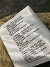 MICHAEL Michael Kors 100% Polyester Argyle Green Jacket Size M - photo 7