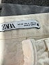 Zara Ivory Jeans Size 4 - photo 7