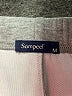 Sampeel Gray Sweatpants Size M - photo 4