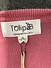 Tulip B Pink Pullover Sweater Size XL - photo 7