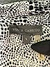 Vince Camuto Gray Sleeveless Blouse Size S - photo 7