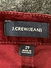 J.Crew Burgundy Jeans Size 29 waist - photo 4