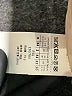 Weekend Max Mara Tan Coat Size 0 - photo 7